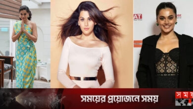 আর চেঁচাবেন না তাপসী!