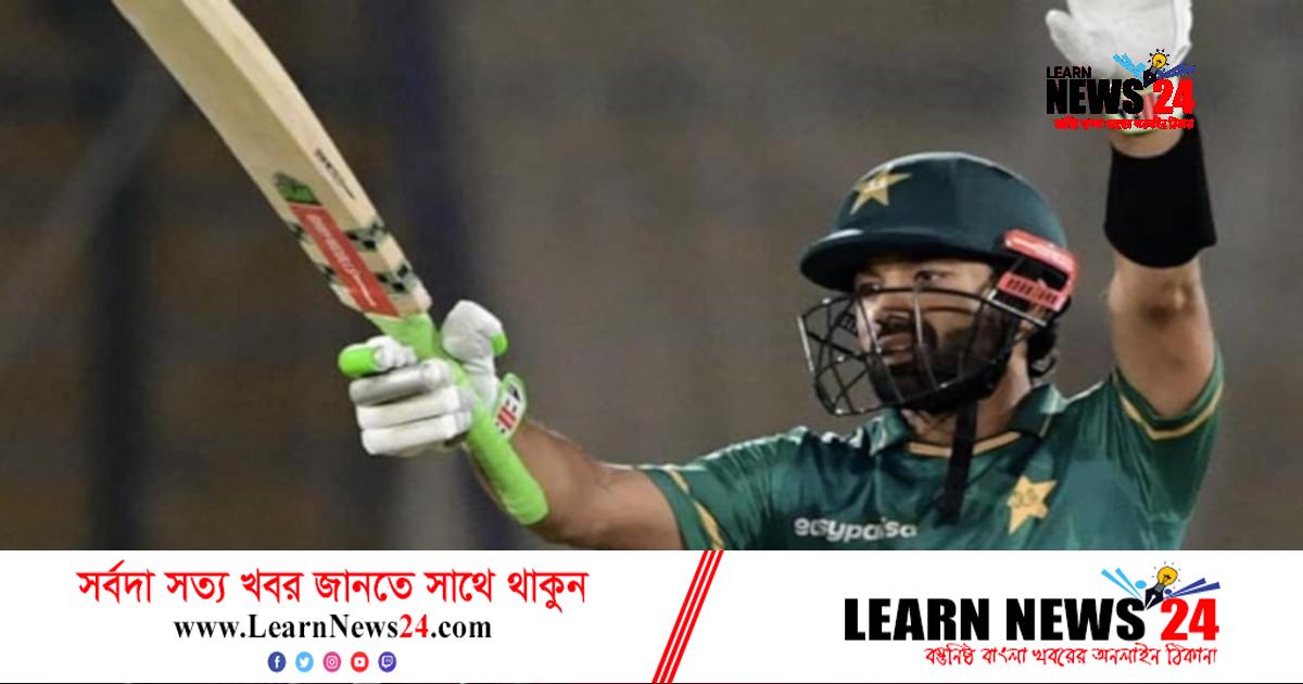 রিজওয়ানের ফিফটিতে বড় সংগ্রহের দিকে পাকিস্তান রিজওয়ানের ফিফটিতে বড় সংগ্রহের দিকে পাকিস্তান