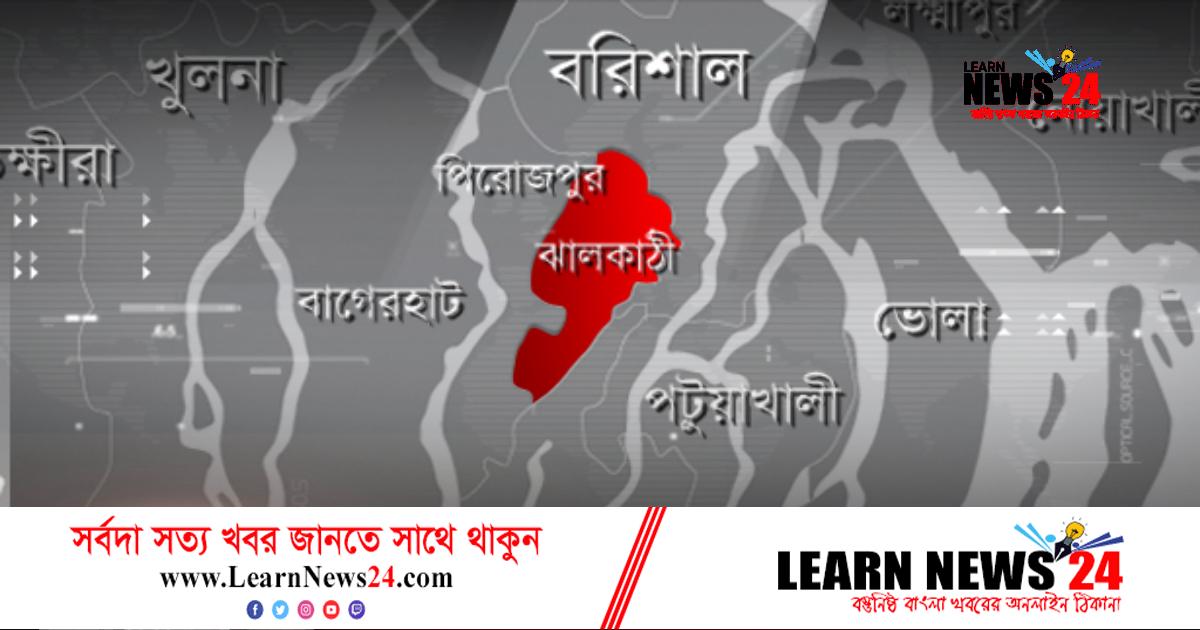 সুগন্ধা-বিশখালিতে অভিযান, ৯ হাজার মিটার জাল জব্দ সুগন্ধা-বিশখালিতে অভিযান, ৯ হাজার মিটার জাল জব্দ