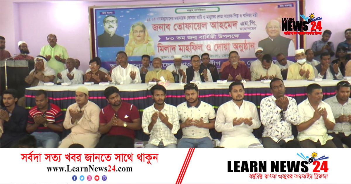 ‘আমার জীবনটা মানুষের জন্য উৎসর্গ করেছি’ ‘আমার জীবনটা মানুষের জন্য উৎসর্গ করেছি’