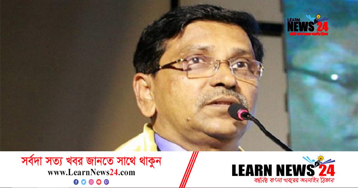 ‘আ.লীগ অন্য সংগঠনের শক্তি-সামর্থ্য দেখে বিচলিত হওয়ার দল নয়’ ‘আ.লীগ অন্য সংগঠনের শক্তি-সামর্থ্য দেখে বিচলিত হওয়ার দল নয়’