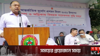 ‘দুর্যোগে উন্নত দেশের মতো সক্ষমতা অর্জনে কাজ করছে সরকার’