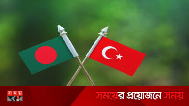 তুরস্ক ও বাংলাদেশের বিশ্ববিদ্যালয়ের মধ্যে স্বাক্ষরিত সমঝোতা স্মারক হস্তান্তর