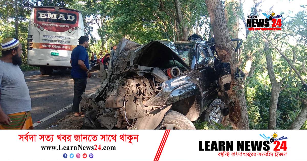 বাগেরহাটে সড়ক দুর্ঘটনায় নিহত ১ বাগেরহাটে সড়ক দুর্ঘটনায় নিহত ১