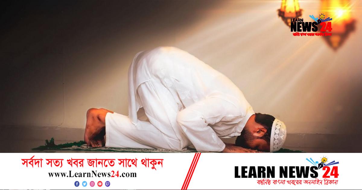 ৩১ অক্টোবর: নামাজের সময়সূচি ৩১ অক্টোবর: নামাজের সময়সূচি