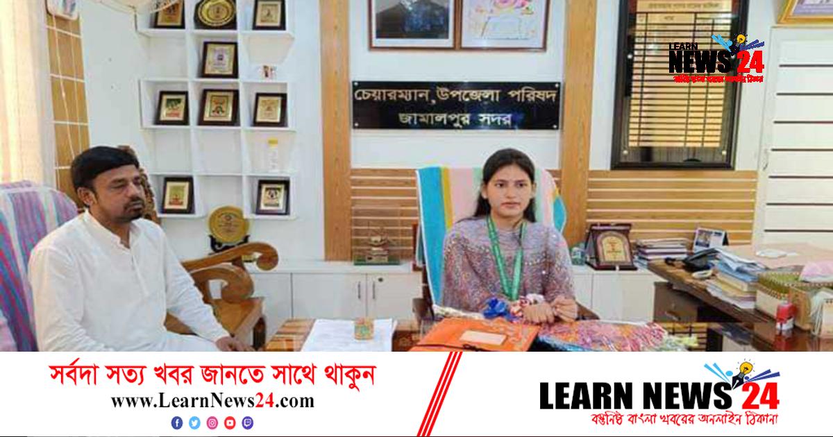 এক ঘণ্টার উপজেলা চেয়ারম্যান দশম শ্রেণির সৃষ্টি এক ঘণ্টার উপজেলা চেয়ারম্যান দশম শ্রেণির সৃষ্টি