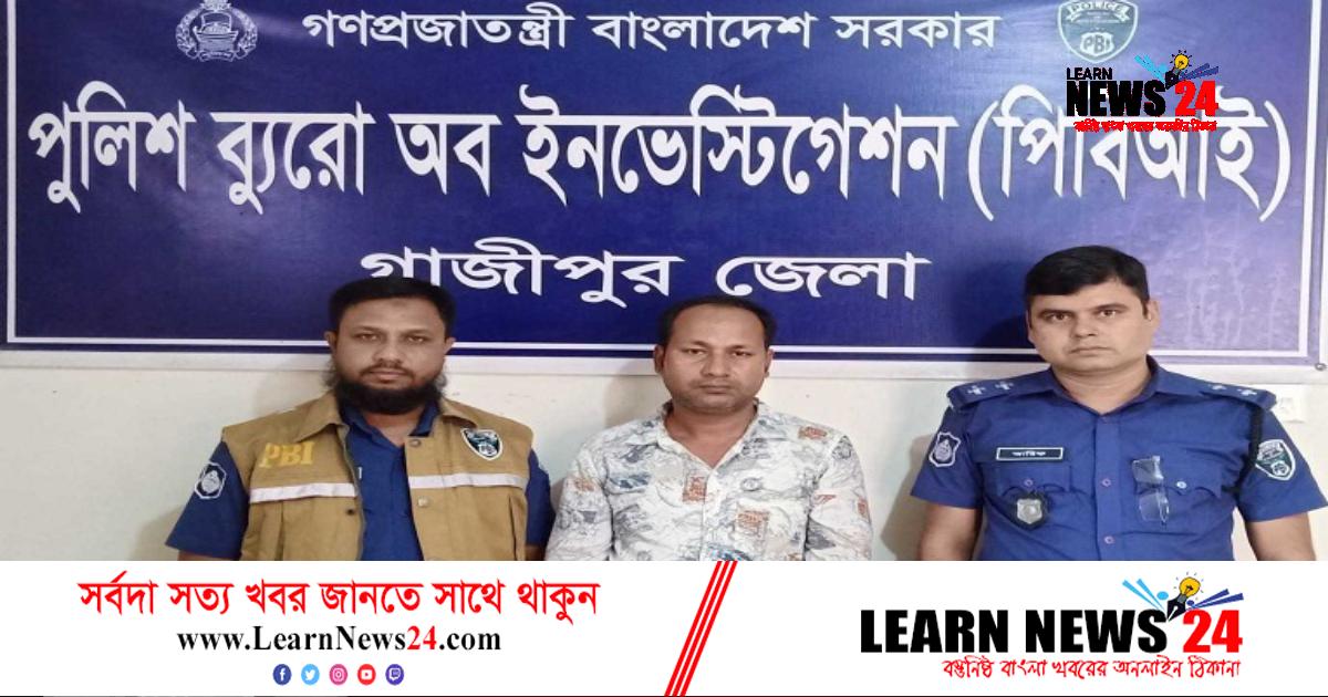 মদ নিয়ে বাকবিতণ্ডা, বন্ধুকে মেরে ৮ টুকরো