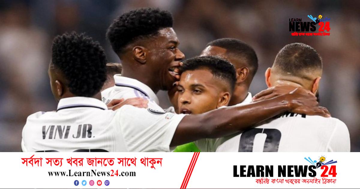 দুই ব্রাজিলিয়ানের গোলে রিয়ালের দারুণ জয়