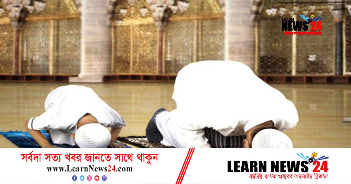 ১৯ অক্টোবর নামাজের সময়সূচি