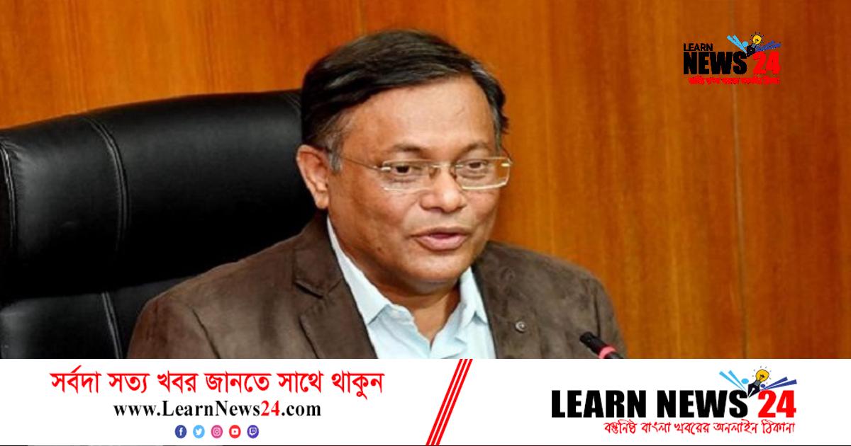 টেলিভিশন শিল্পীদের জন্য জাতীয় পুরস্কারের কথা ভাবা হচ্ছে: তথ্যমন্ত্রী