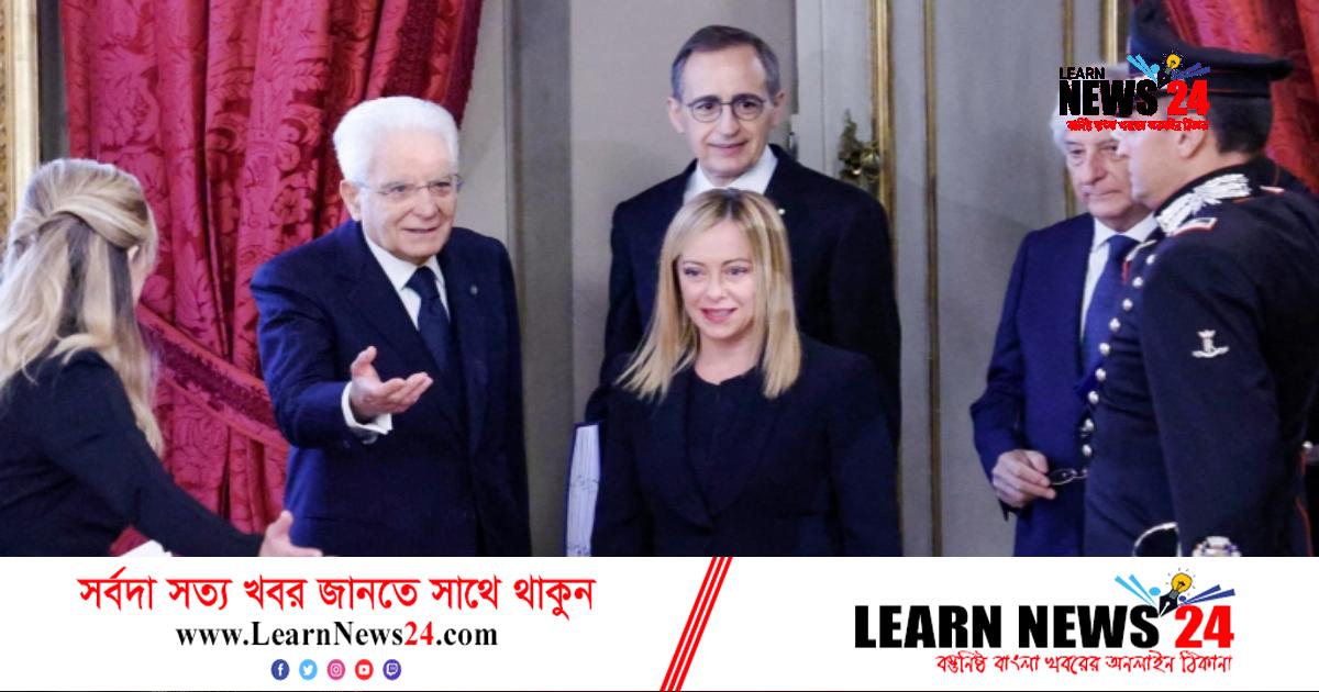 ইতালিতে কট্টর ডানপন্থিদের উত্থানে শঙ্কায় প্রবাসী বাংলাদেশিরা ইতালিতে কট্টর ডানপন্থিদের উত্থানে শঙ্কায় প্রবাসী বাংলাদেশিরা