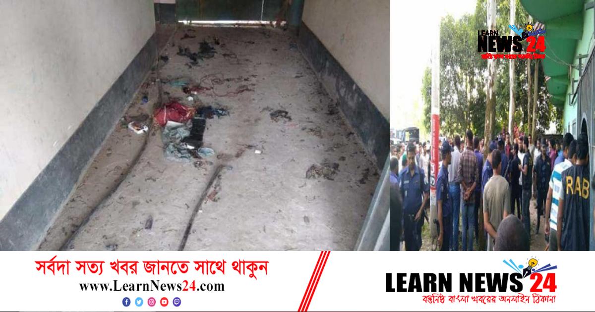সিরাজগঞ্জে বাড়িতে হাত বোমা বিস্ফোরণ সিরাজগঞ্জে বাড়িতে হাত বোমা বিস্ফোরণ