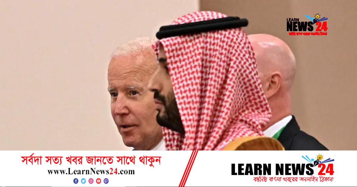 যুক্তরাষ্ট্রের বাজারের জন্য তেলের দাম বাড়িয়েছে সৌদি আরব যুক্তরাষ্ট্রের বাজারের জন্য তেলের দাম বাড়িয়েছে সৌদি আরব