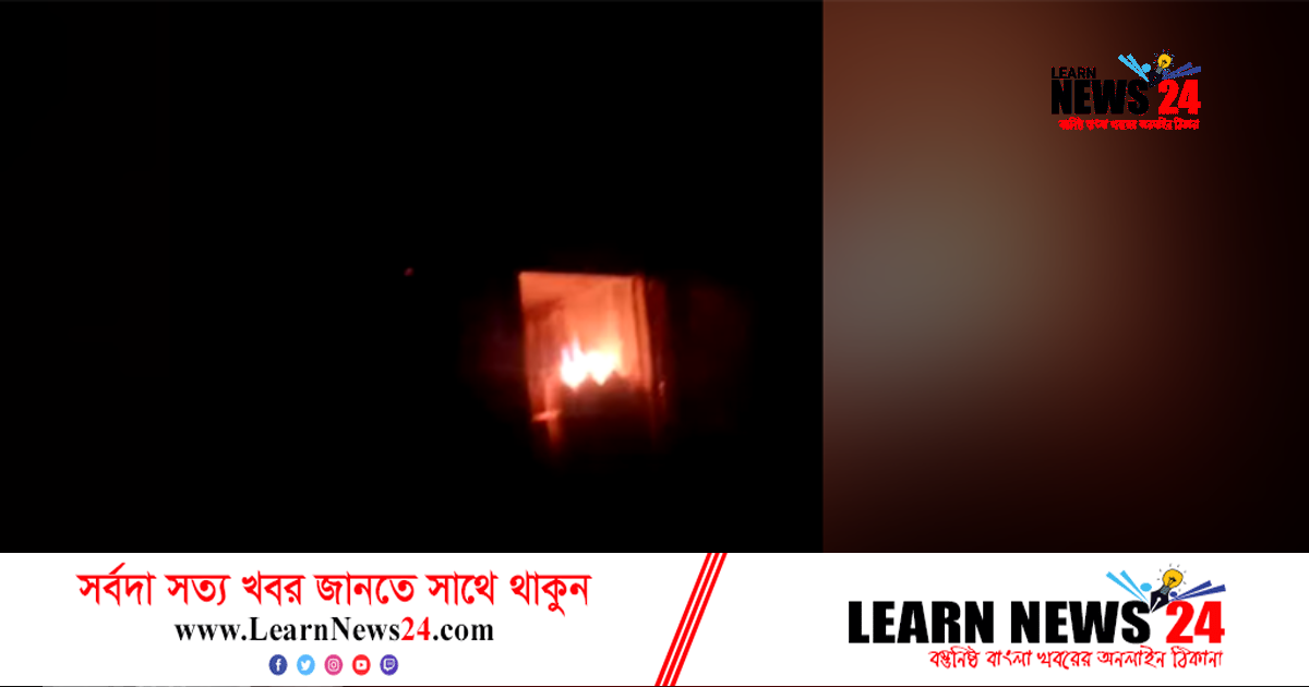 গ্যাস নেয়ার সময় গাড়িতে অগ্নিকাণ্ড গ্যাস নেয়ার সময় গাড়িতে অগ্নিকাণ্ড