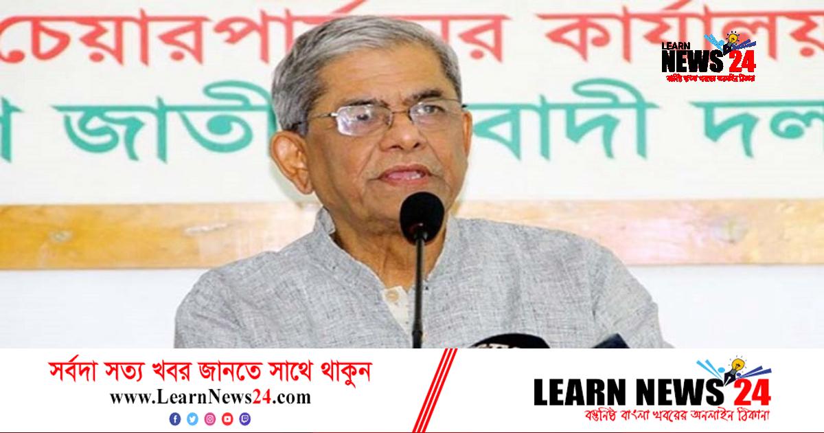 ফ্যাসিবাদী সরকারকে আর সময় দেয়া যায় না: ফখরুল