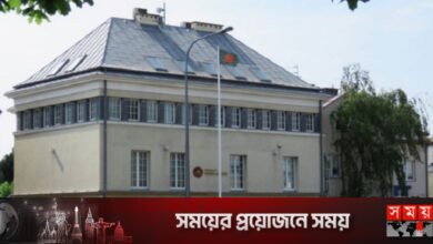 ইউক্রেনে প্রবাসী বাংলাদেশিদের যে নির্দেশনা দিল সরকার