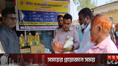 হিলিতে স্বল্প মূল্যে টিসিবির পণ্য বিক্রি শুরু