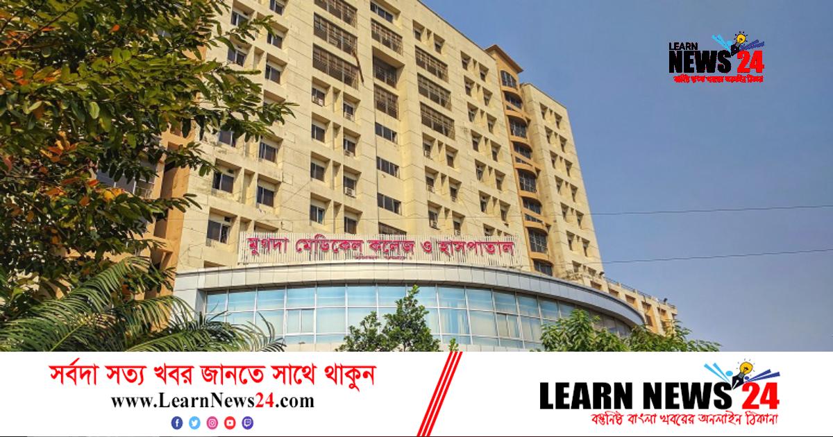 অজ্ঞান পার্টির খপ্পরে অটোরিকশাচালকের মৃত্যু