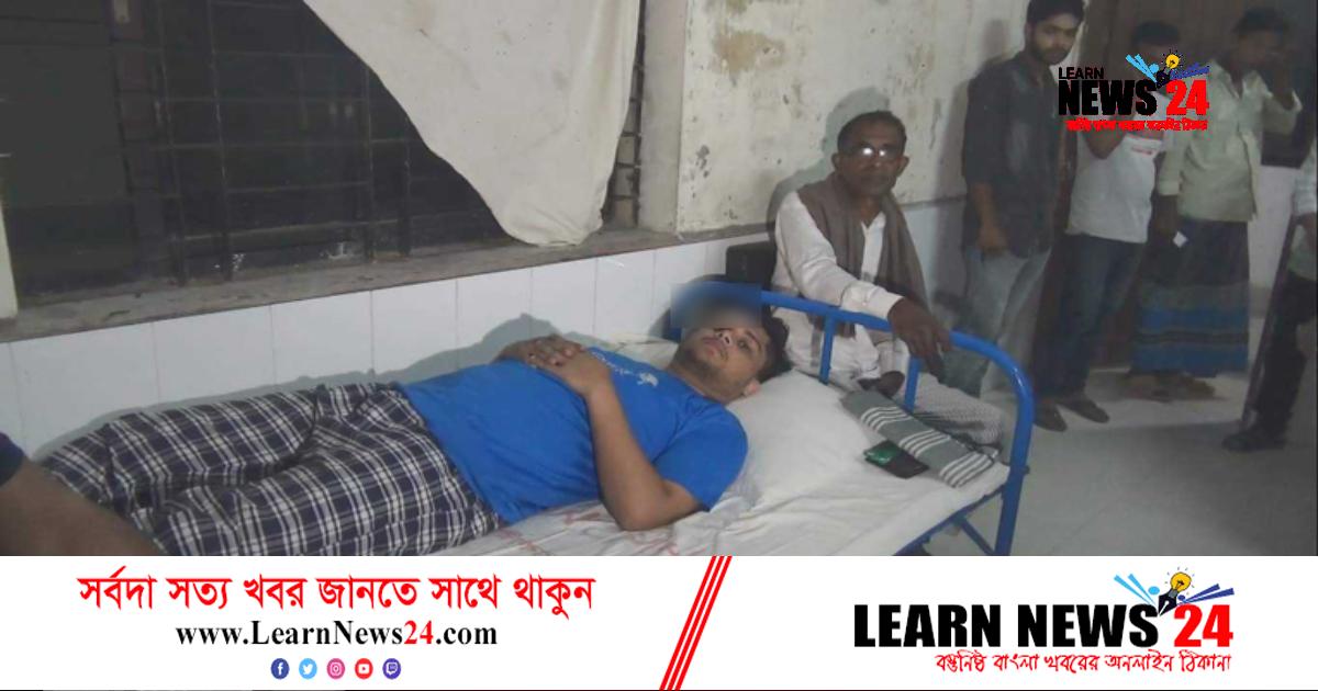 অনুষ্ঠান শেষে বাড়ি ফেরার পথে দুর্বৃত্তের হামলায় আহত ৫
