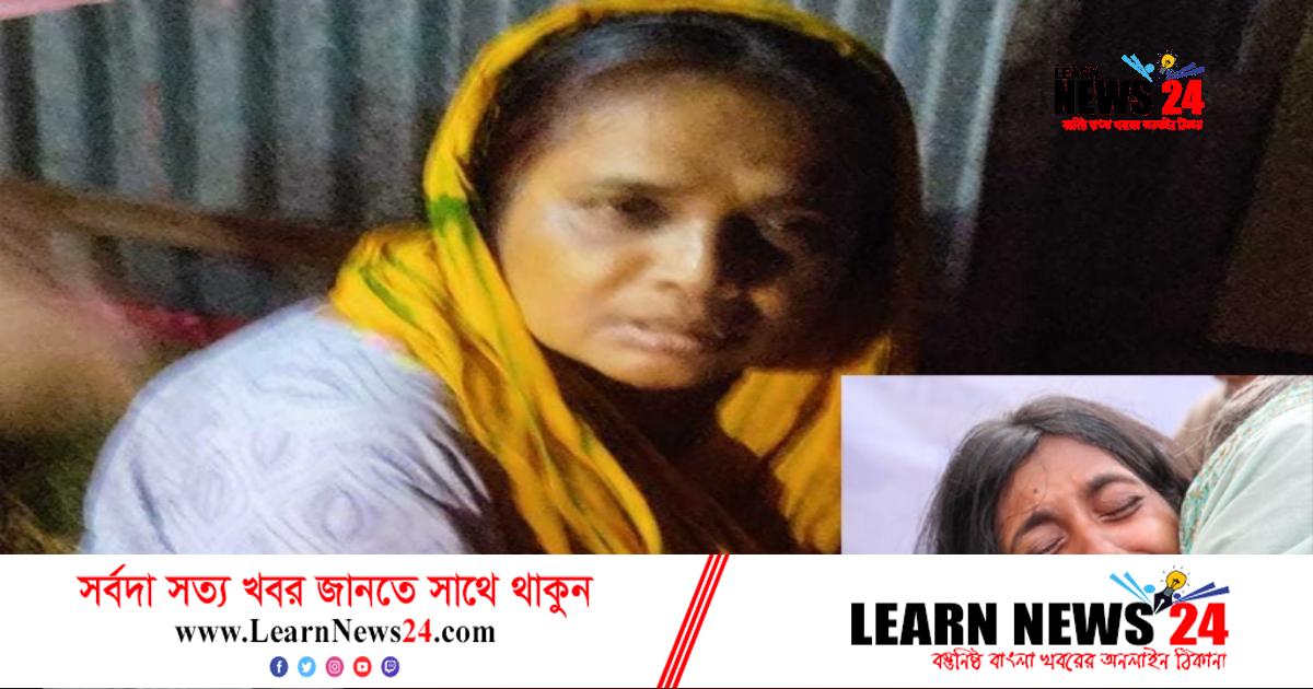 অপহরণ নাটক সাজিয়ে আত্মগোপন, মায়ের বিরুদ্ধে ছেলের জবানবন্দি