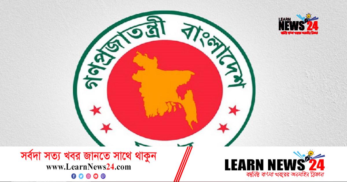 অবসরে দুই অতিরিক্ত সচিব