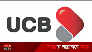 অভিজ্ঞতার ছাড়াই অফিসার নেবে ইউসিবিএল, বেতন ৬৫০০০