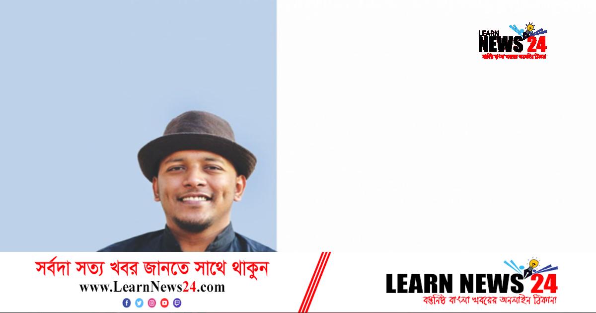 আসছে মিনারের ‘মেঘে ভাসা দিন’