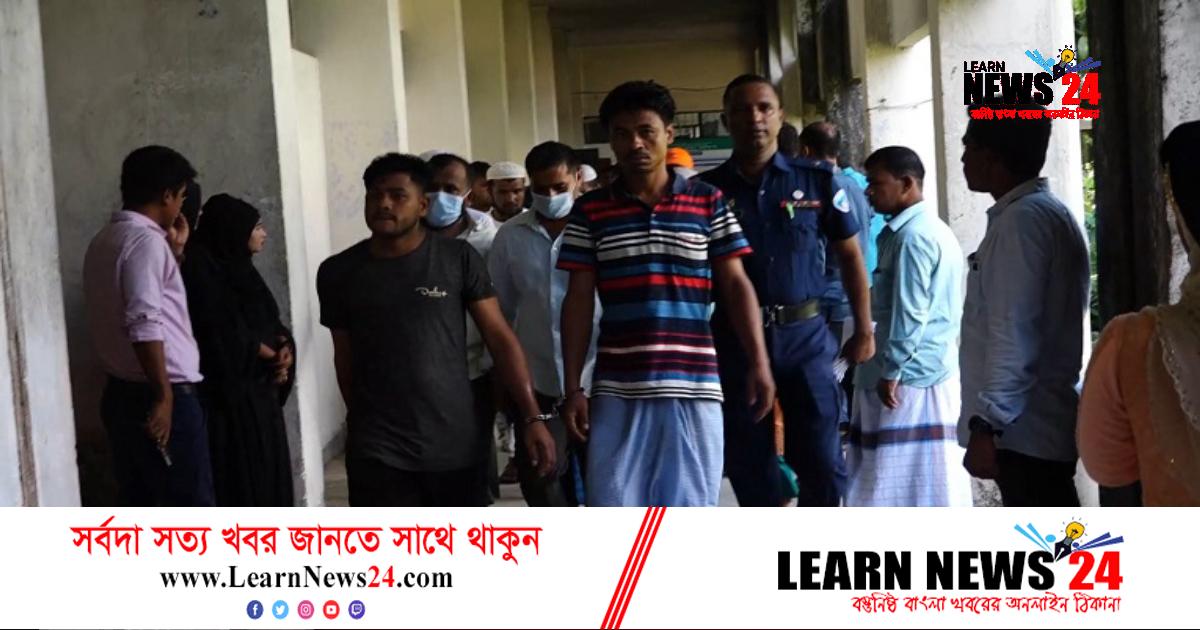 আসামিরা উপস্থিত, সাক্ষীরা অনুপস্থিত