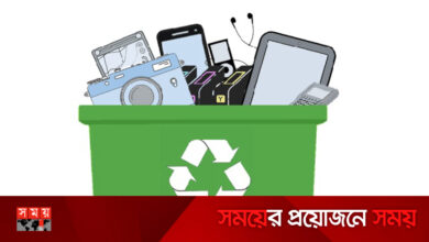 ই-বর্জ্য নিয়ে আসছে ব্যাপক পরিবেশ বিপর্যয়