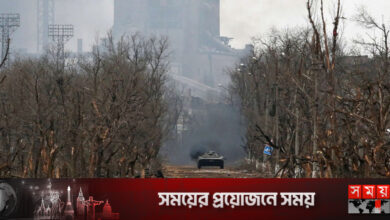 ইউক্রেনের পরিবেশগত ক্ষতি ৩৫ বিলিয়ন ডলার