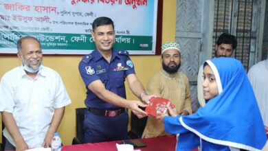 ফেনীতে ইসলামিক সাংস্কৃতিক প্রতিযোগিতার পুরস্কার বিতরণ