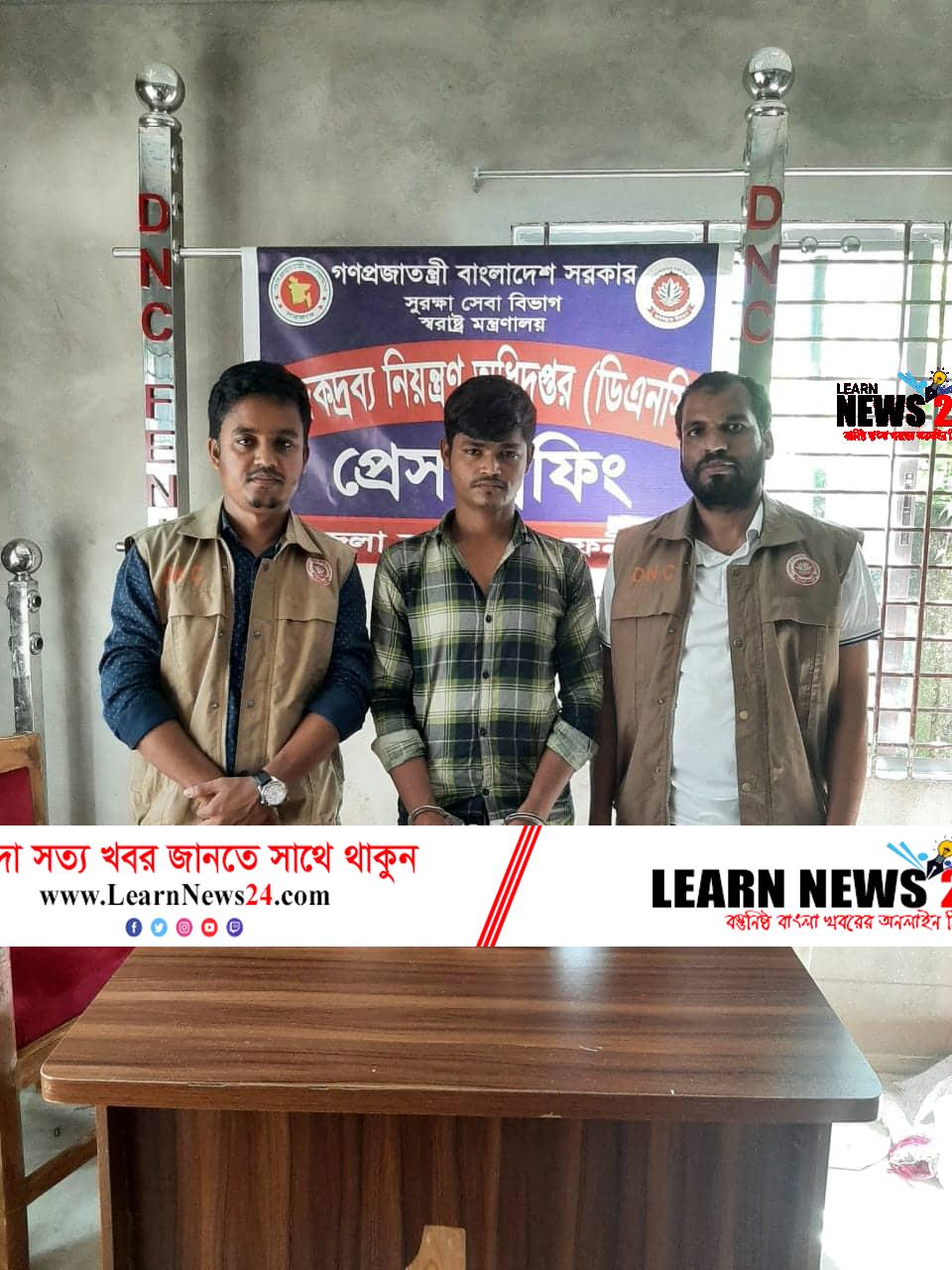 ফেনীর লালপোলে দৌড়ে পালানোর সময় ২ হাজার ইয়াবাসহ যুবক গ্রেপ্তার