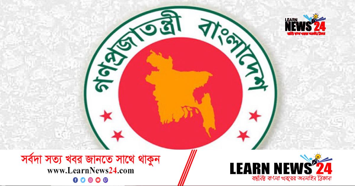কালিঙ্গা নদীতে ব্রিজ নির্মাণের কাজ পেল ম্যাক্স ইনফ্রাস্ট্রাকচার লিমিটেড কালিঙ্গা নদীতে ব্রিজ নির্মাণের কাজ পেল ম্যাক্স ইনফ্রাস্ট্রাকচার লিমিটেড