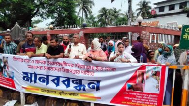 ফেনীতে কিশোর গ্যাং দমন ও মাদক নিয়ন্ত্রণের দাবীতে মানববন্ধন