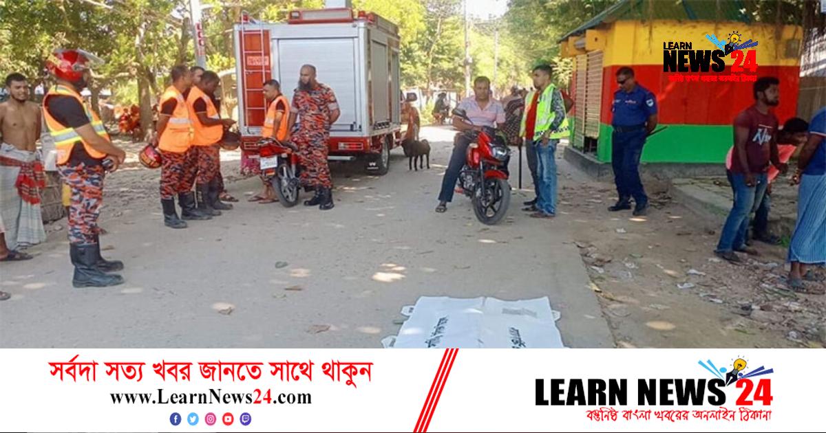 কুমারখালীতে নিখোঁজ শিশু তামিমের মরদেহ উদ্ধার কুমারখালীতে নিখোঁজ শিশু তামিমের মরদেহ উদ্ধার