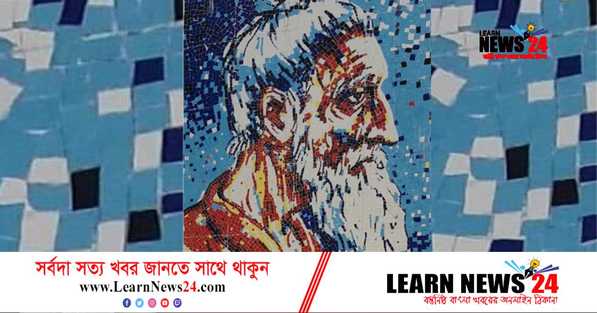 কুষ্টিয়ায় তিন দিনব্যাপী লালন স্মরণোৎসব শুরু