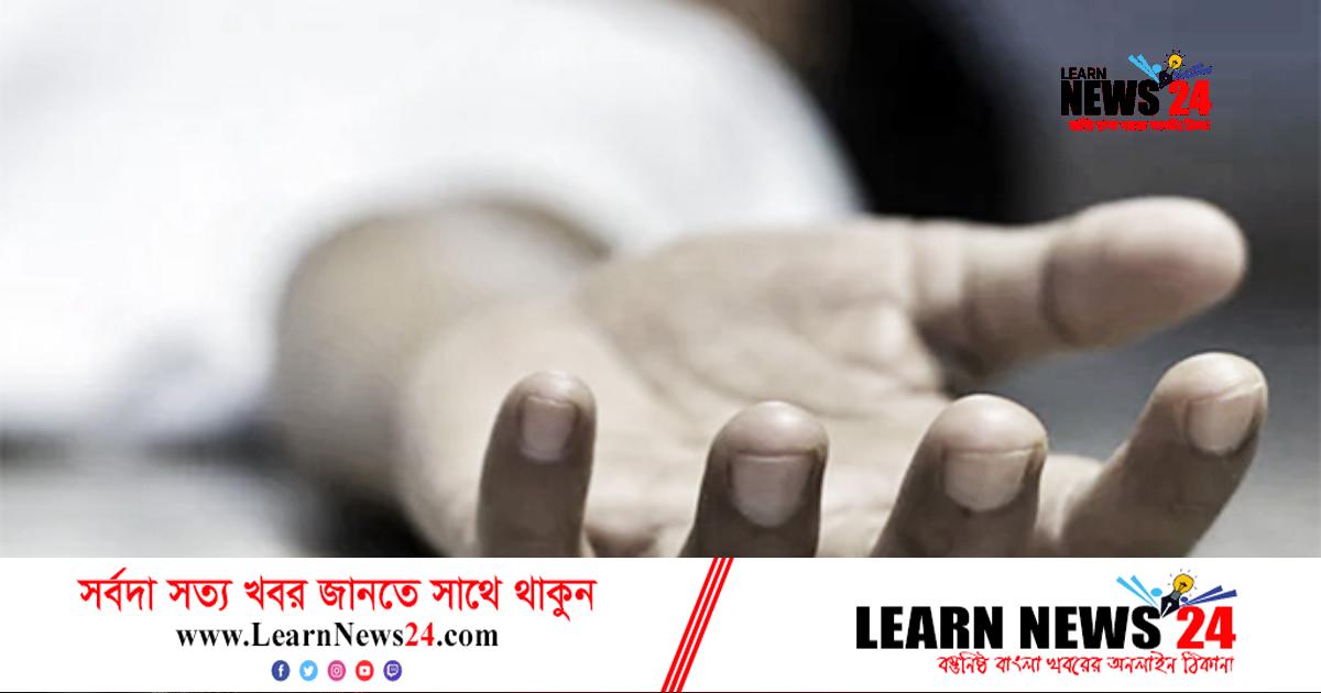 ক্যালিফোর্নিয়ায় অপহৃত চার ভারতীয়ের মরদেহ উদ্ধার