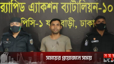 গণধর্ষণ মামলার প্রধান আসামি রাজধানী থেকে গ্রেফতার