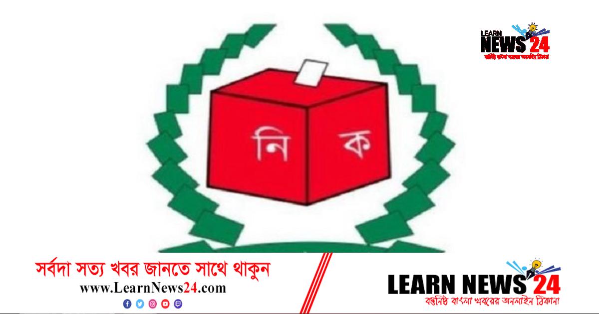 গাইবান্ধা-৫ উপনির্বাচন বন্ধ: তদন্ত প্রতিবেদন জমা বৃহস্পতিবার