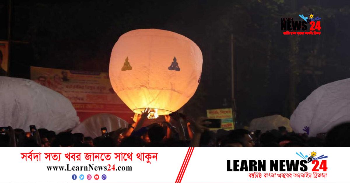 চট্টগ্রামে ফানুসের আলোয় উৎসবের আমেজ