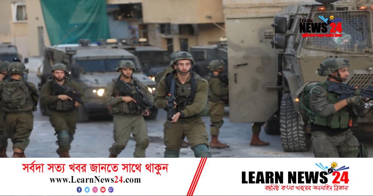 চিকিৎসকসহ ২ ফিলিস্তিনিকে গুলি করে হত্যা