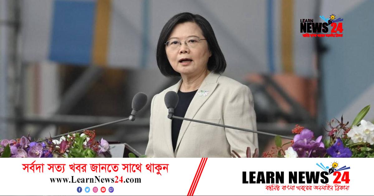 চীনের সঙ্গে ‘আপসের কোনো সুযোগ নেই’: তাইওয়ান