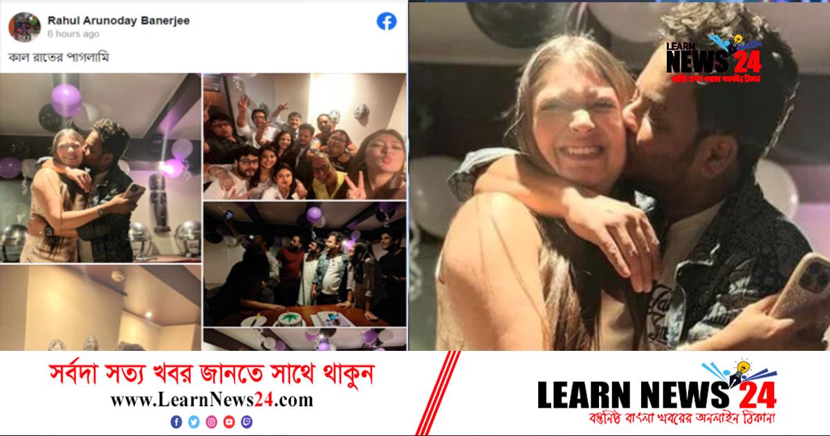 জন্মদিনে বিশেষ বন্ধু কী উপহার দিলেন রাহুলকে?