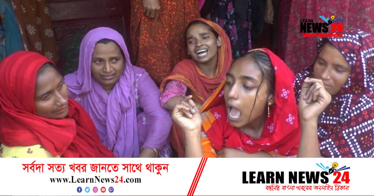 জমি নিয়ে বিরোধে চাচাতো ভাইকে পিটিয়ে হত্যা জমি নিয়ে বিরোধে চাচাতো ভাইকে পিটিয়ে হত্যা