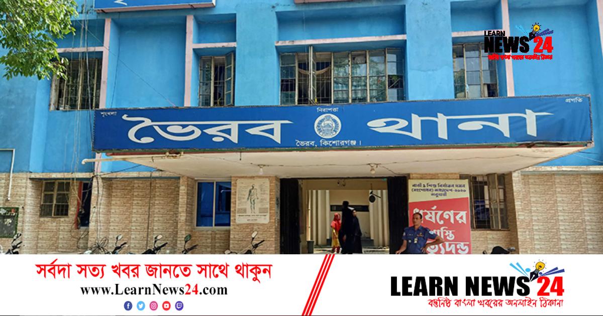 জমির হাঁটুপানিতে মিলল ইমামের মৃতদেহ জমির হাঁটুপানিতে মিলল ইমামের মৃতদেহ