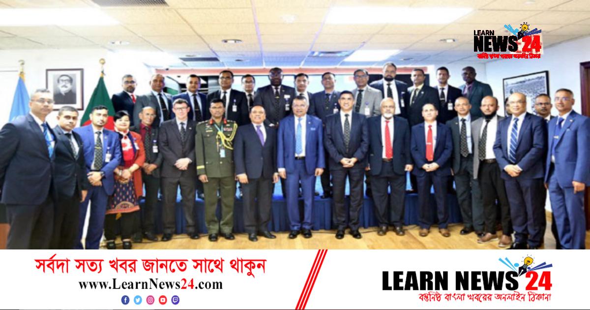 জাতিসংঘ সদর দফতরের স্থায়ী মিশন পরিদর্শনে এনডিসি প্রতিনিধিদল