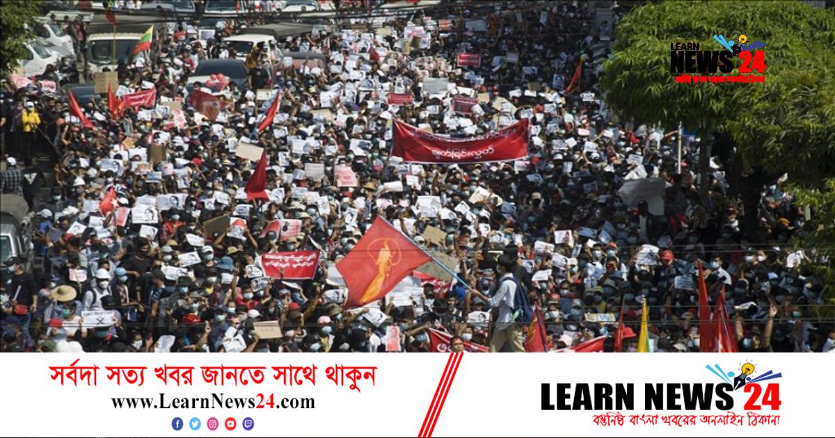 জিনপিংকে অভিনন্দন মিয়ানমার জান্তাবিরোধী জোটের