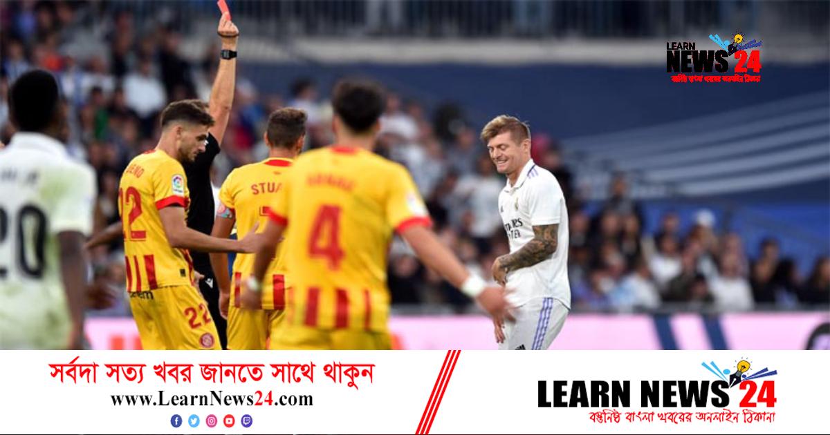 জিরোনার বিপক্ষে হোঁচট, রিয়ালকে চোখ রাঙাচ্ছে বার্সা