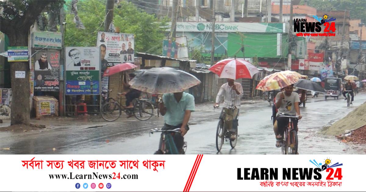 ঝিনাইদহে গুঁড়ি গুঁড়ি বৃষ্টি, দেখা মেলেনি সূর্যের ঝিনাইদহে গুঁড়ি গুঁড়ি বৃষ্টি, দেখা মেলেনি সূর্যের