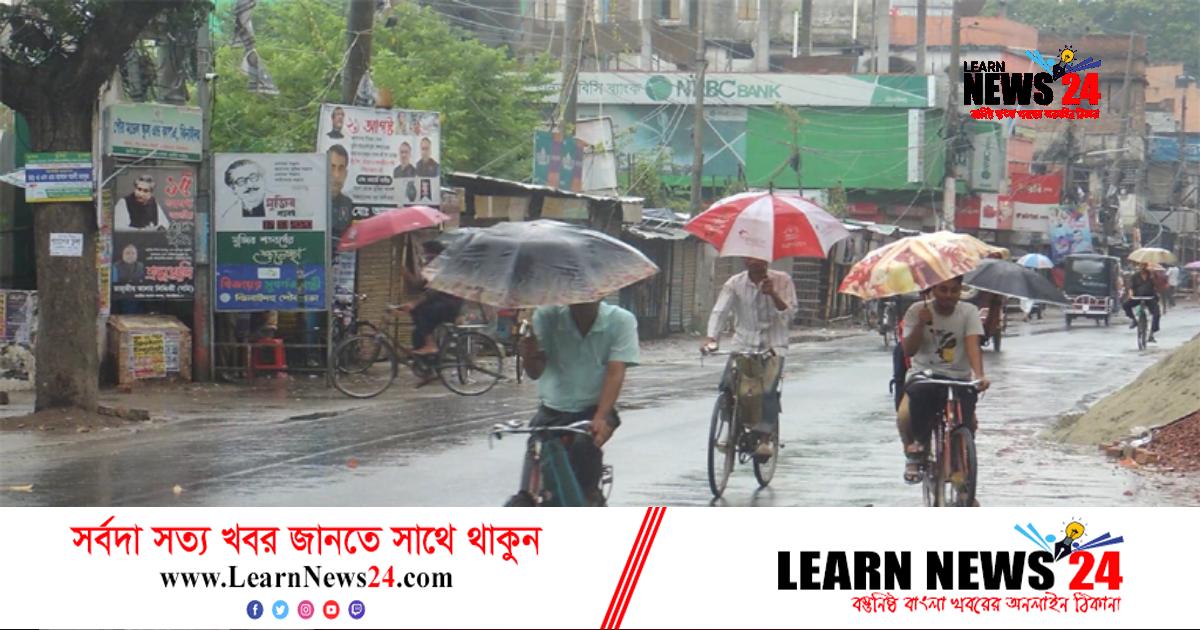 ঝিনাইদহে গুঁড়ি গুঁড়ি বৃষ্টি, দেখা মেলেনি সূর্যের